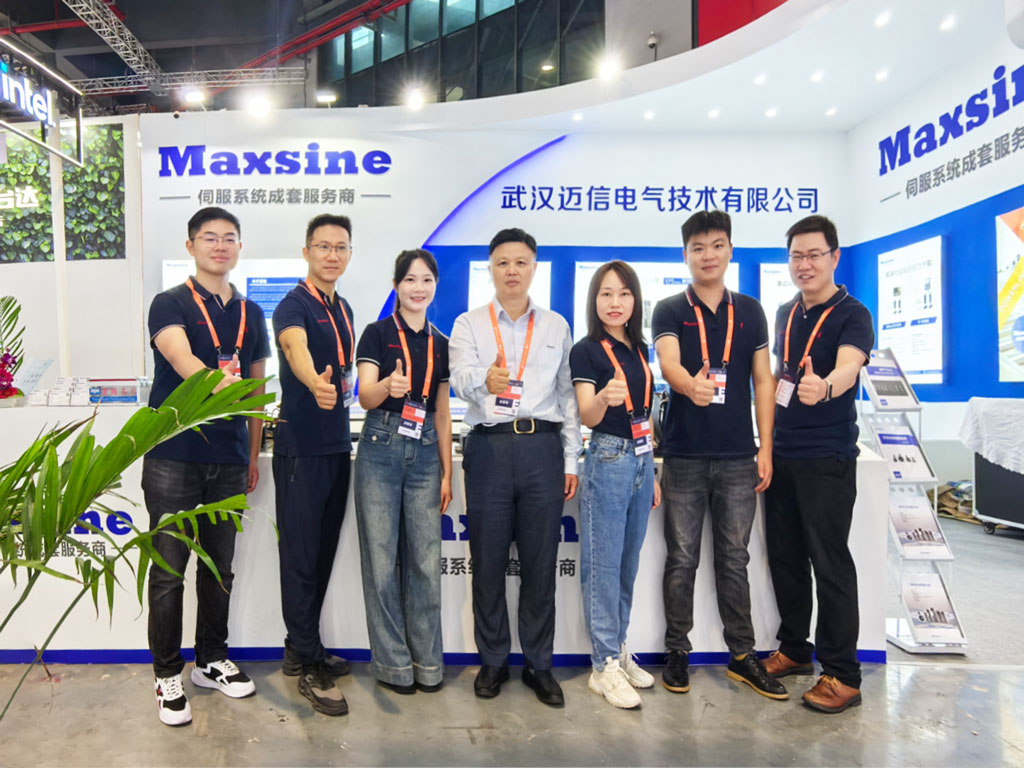 【2023中國國際工業(yè)博覽會(huì)】展示新技術(shù)，聚焦新工業(yè)，邁信電氣與您相約IAS 6.1H D086！