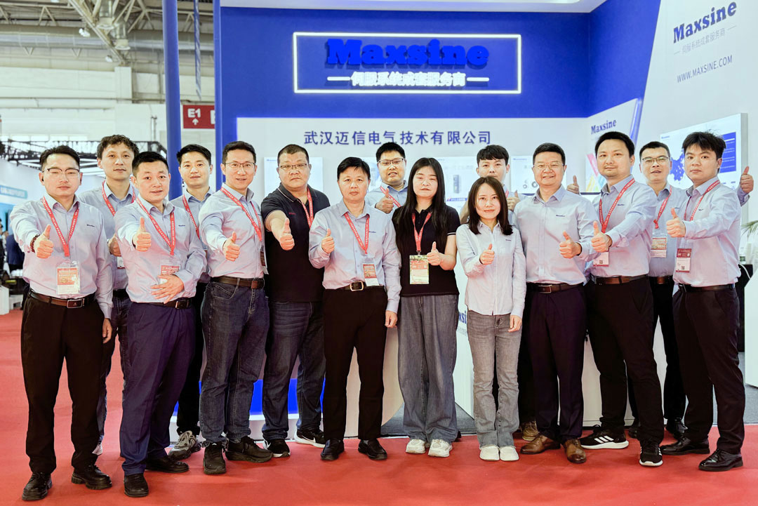 CIMT2025 | 創(chuàng)新驅(qū)動(dòng)未來，邁信電氣與您共赴智造新征程??！