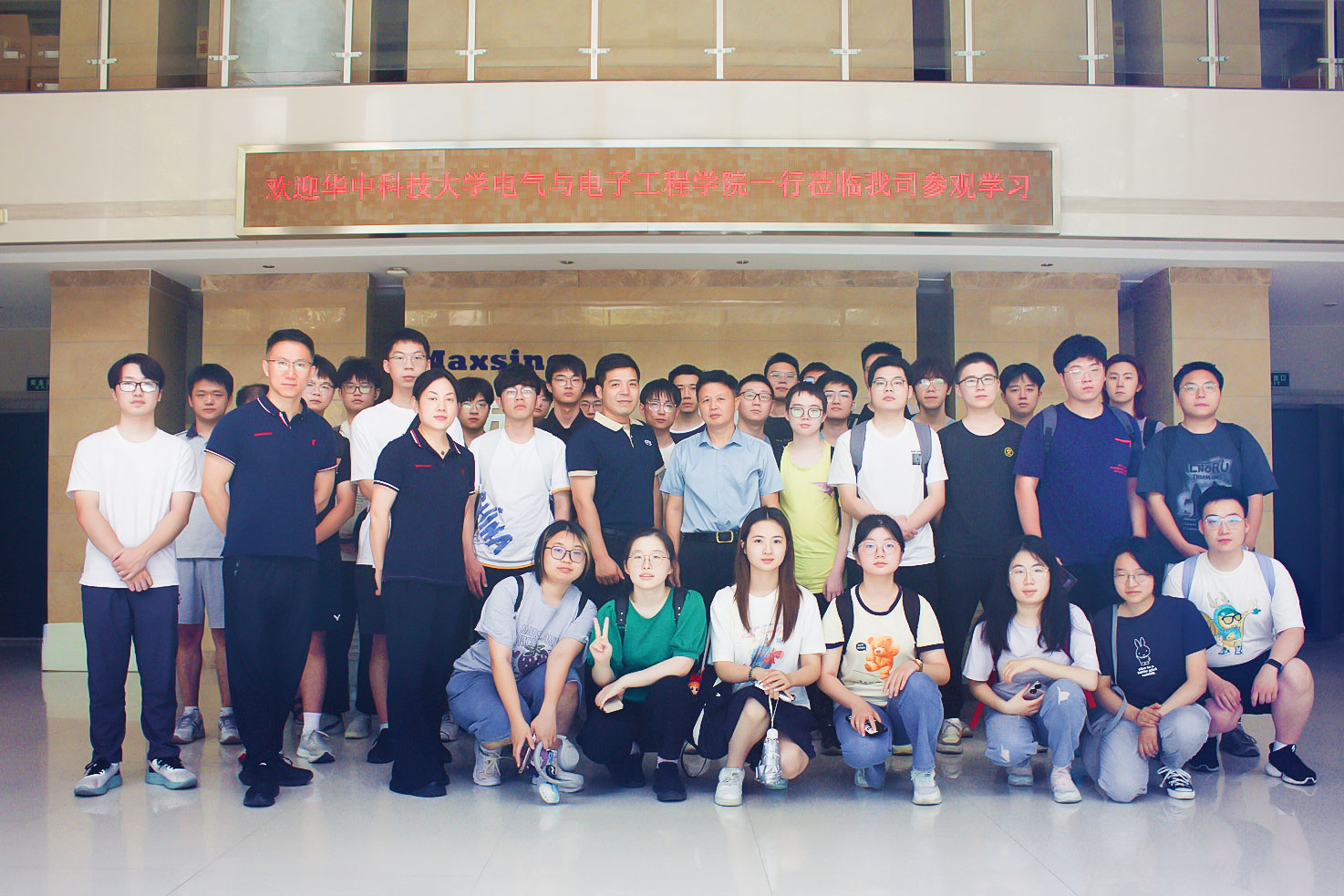 青春賦能，智造未來！華科學(xué)子探訪邁信電氣啟航科技?jí)粝? />
                 </div>
        <div   id=