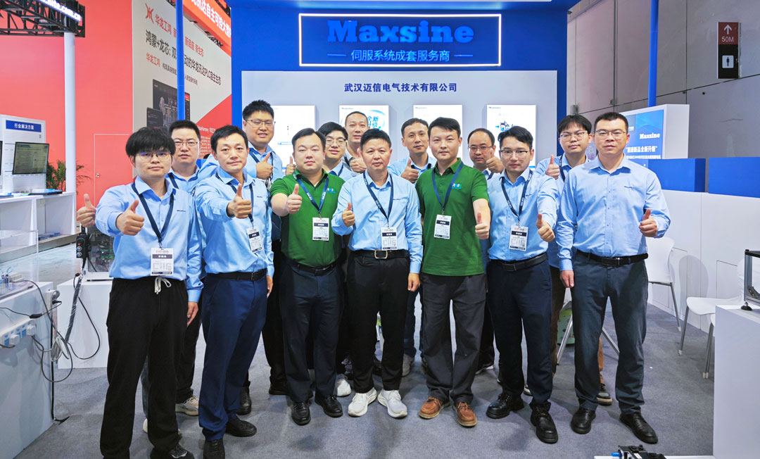 CIIF2025 | 為高效與精準(zhǔn)而生：邁信伺服系統(tǒng)助力高端數(shù)控設(shè)備升級(jí)